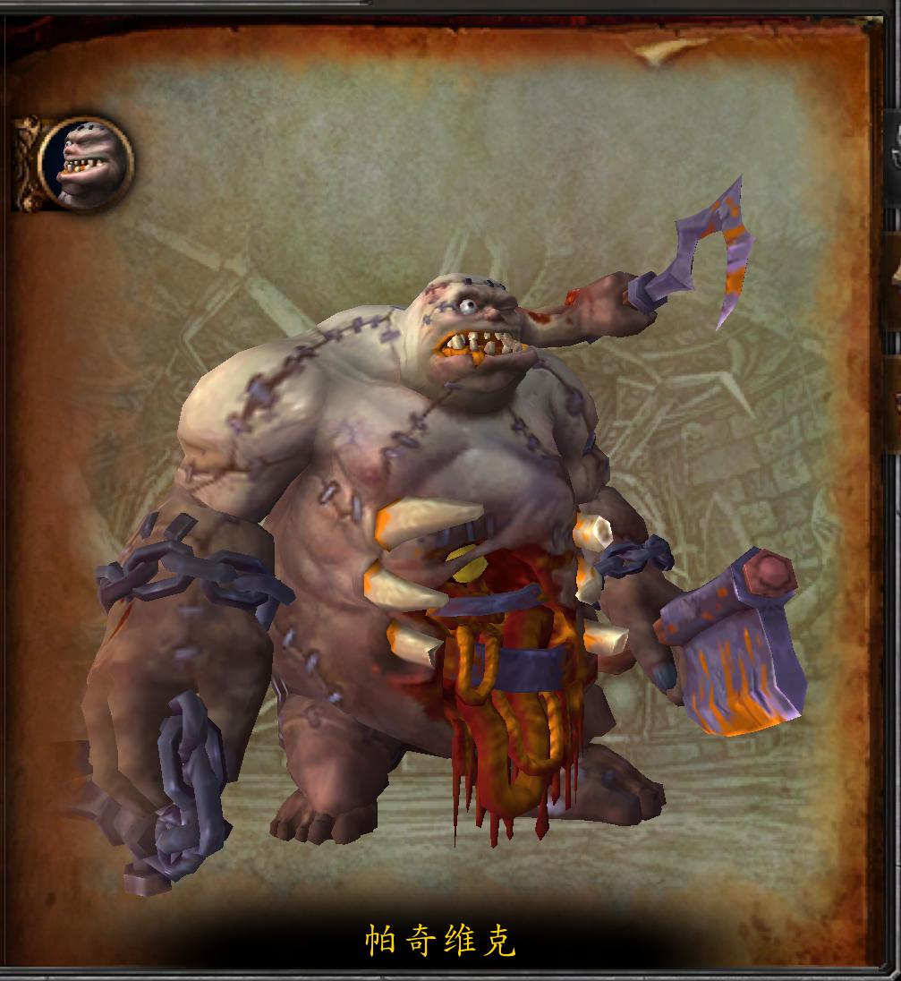 纳克萨玛斯40人副本入口,魔兽世界纳克萨玛斯副本攻略