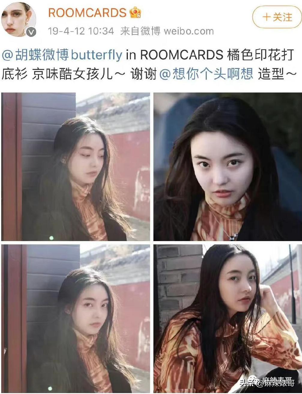 床照、威胁，陈飞宇这个瓜还有后续呢！