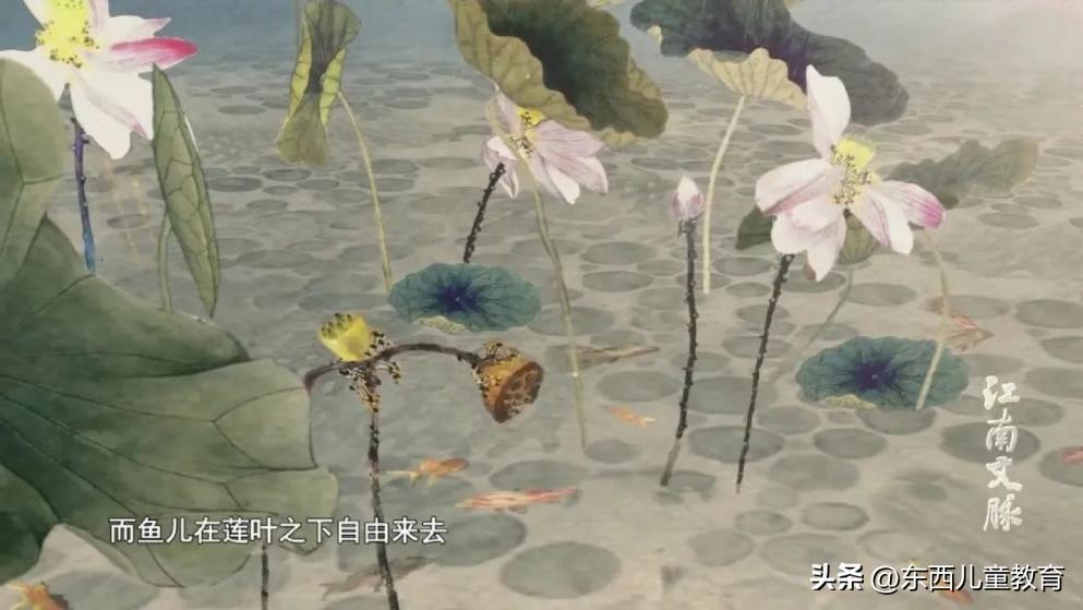 一口气看完中国古诗词动漫,一口气看完系列动漫诗词歌赋