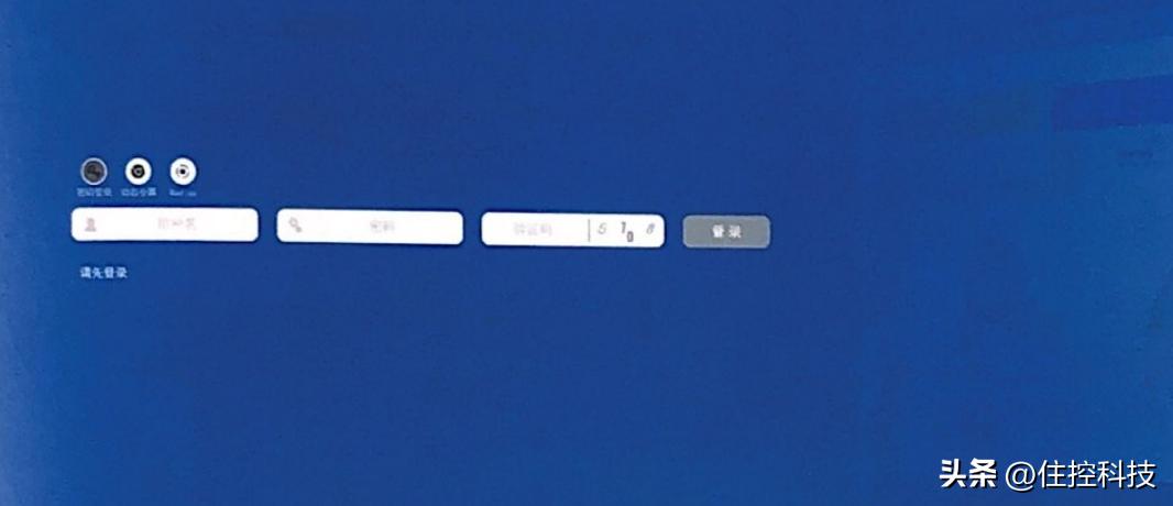 日志审计系统教程,综合日志审计功能要求