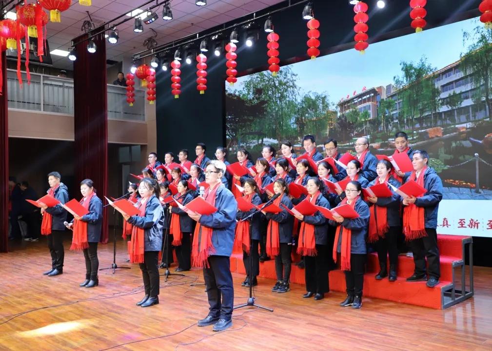 滕州至善中学2020年教师联欢晚会,滕州至善中学2022年教师联欢晚会