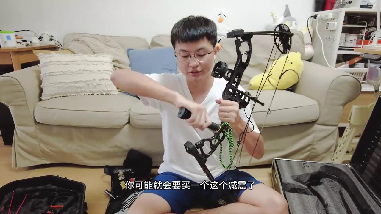 复合弓的射箭基础知识,复合弓日常练习箭选择