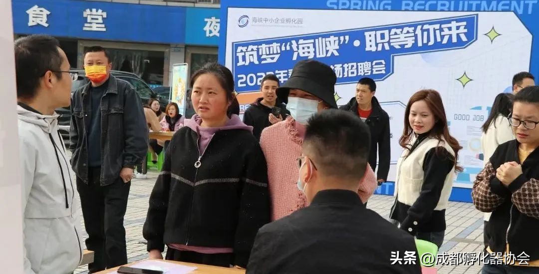 创产合作,创研社交流平台