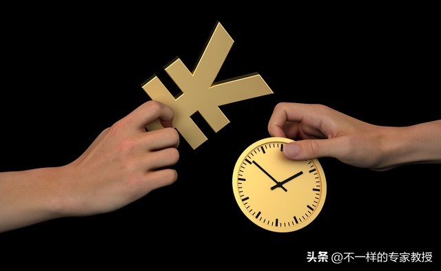 大学怎么利用专业去赚钱,大学如何用自己的专业赚钱