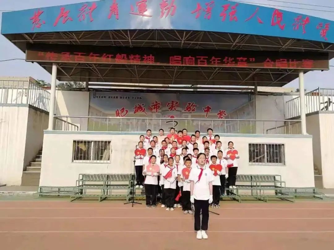 《班级公约》晒出来，班级风采秀出来——实验中学八7中队