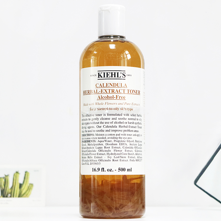 爽肤水推荐学生油皮平价40元以下,适合夏天用的爽肤水国货