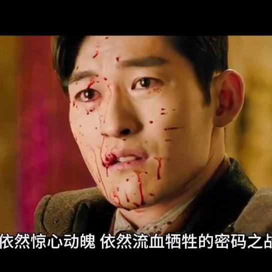 密战歌曲完整版,密战片尾曲永不消逝原唱