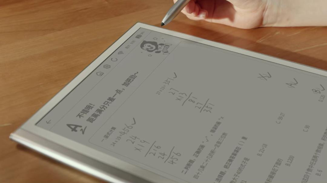 猿辅导的错题打印机怎么样,猿辅导的新定位