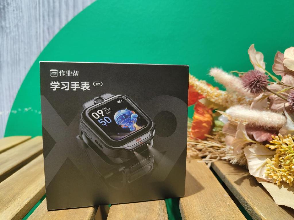 多功能带作业帮的电话手表,支持作业帮和快对的电话手表