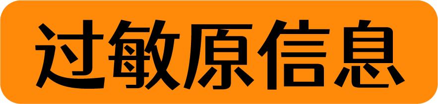 宝宝有没有必要买各种口味的面条,宝宝面条相比普通面条好在哪