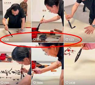 胆大包天的明星虚假广告，惹央媒怒批，这4个案例让人一言难尽