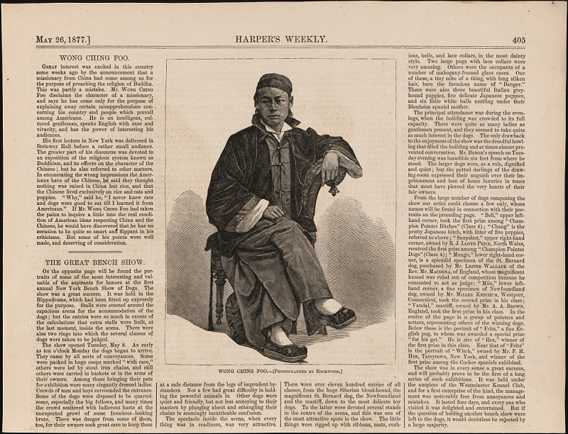 他是首位“美籍华人”人生开挂：支持孙中山革命挑战*华反**政客