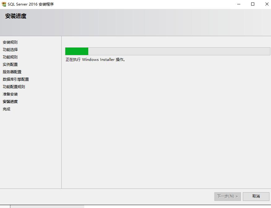 sqlserver2005安装教程,sqlserver数据库视频教程