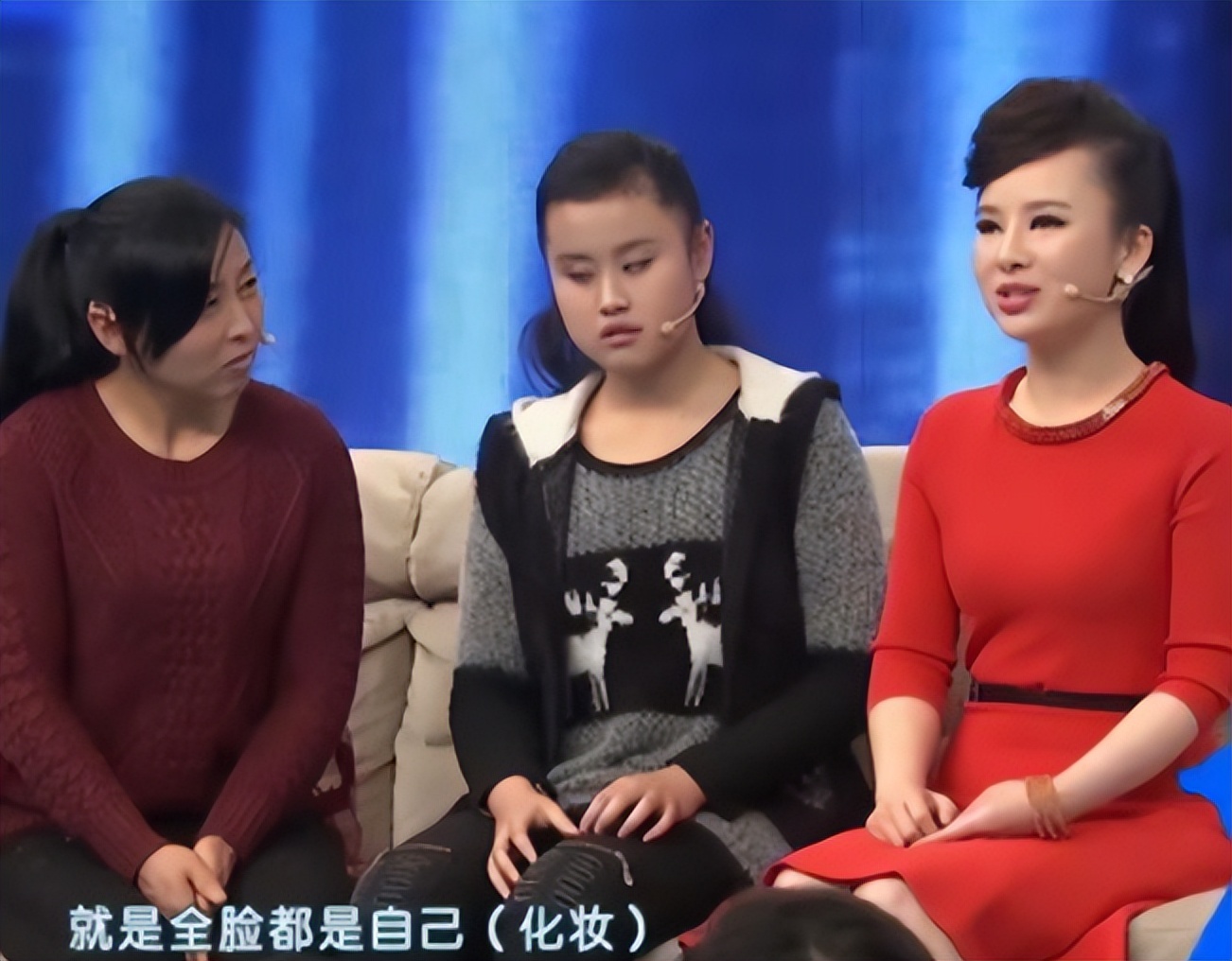 盲人歌手刘赛素颜照,盲人女歌手刘赛现在生活