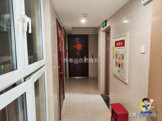 万科蓝山最好地段,万科蓝山哪年房子