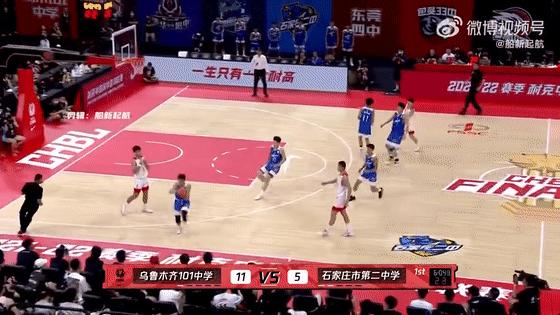 国字号！高中赛场上的魔鬼筋肉系前锋！新科冠军赢球之钥