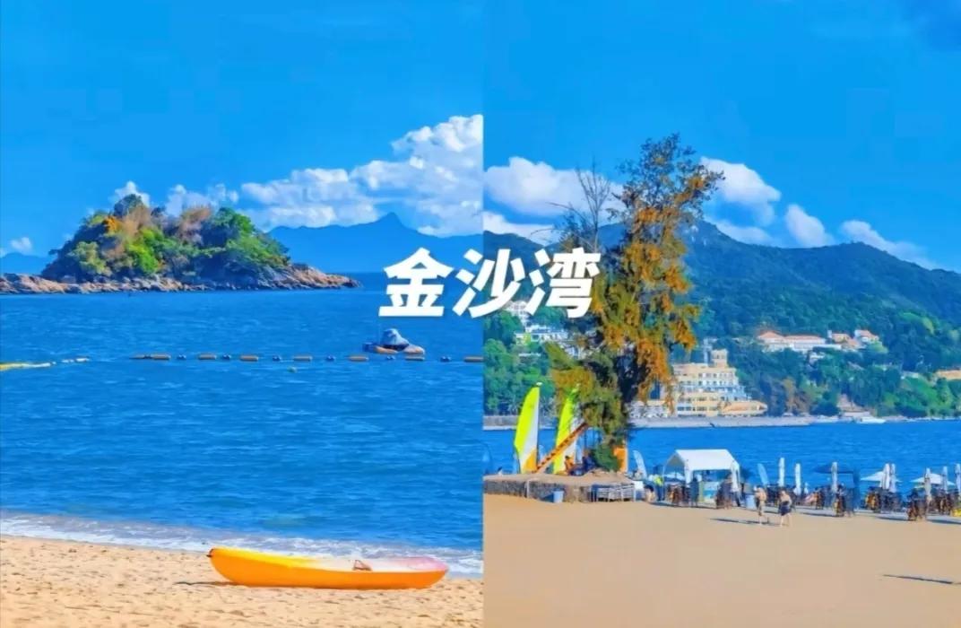 深圳看海海景最好的地方,深圳十大看海最佳地点