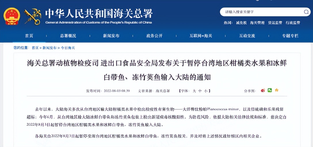 军工爆发了吗,军工新材料潜力股一览表