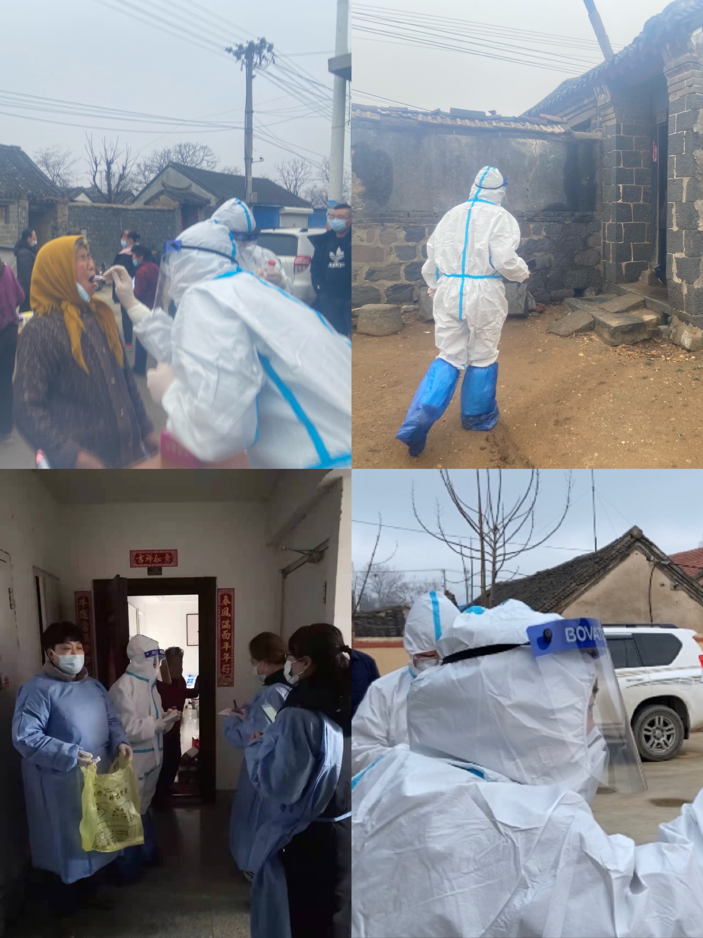 蓬莱县医院耳鼻喉科,蓬莱人民医院耳鼻喉科