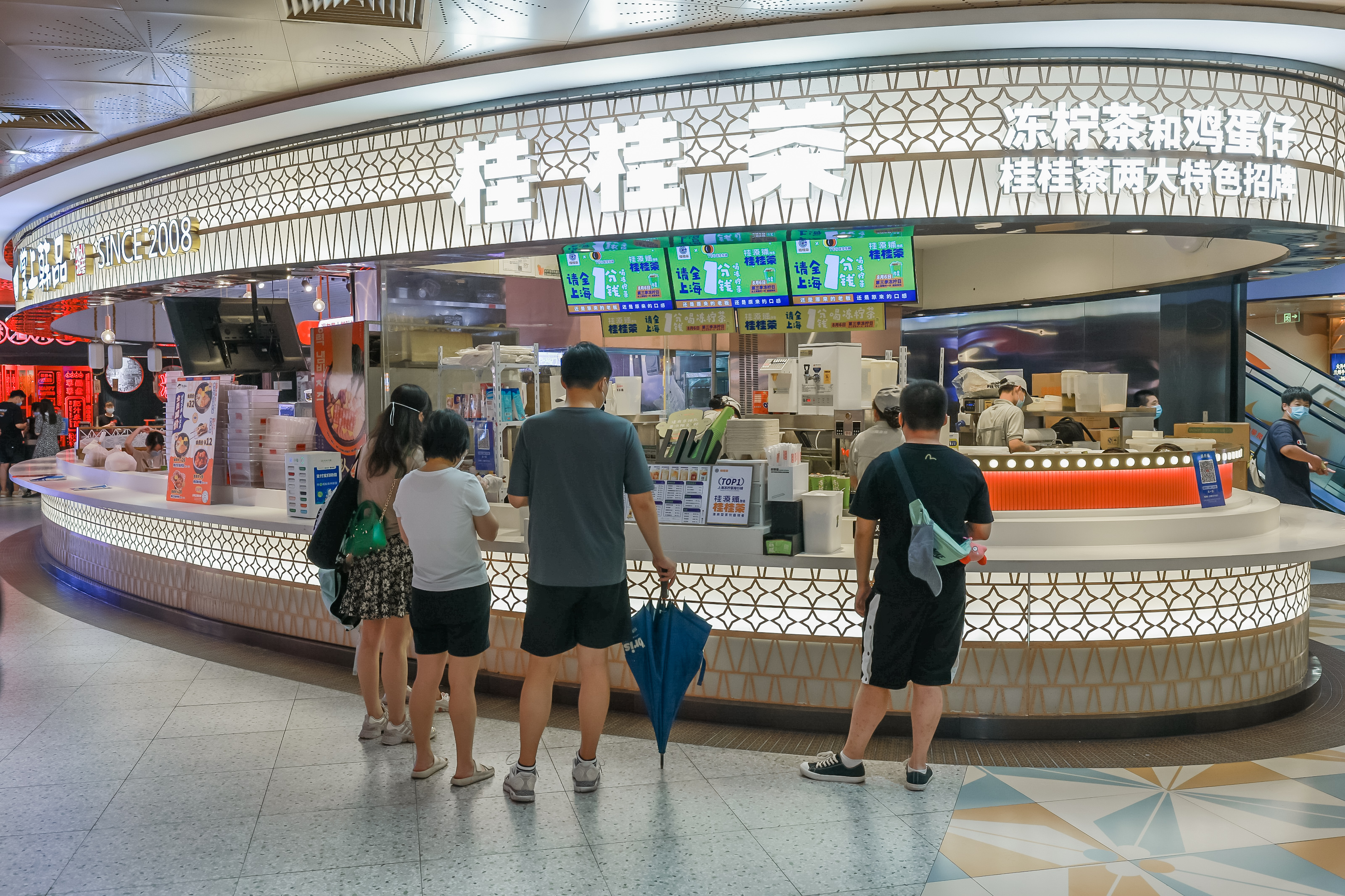 桂桂茶告诉你：奶茶店不加盟自己开的利与弊