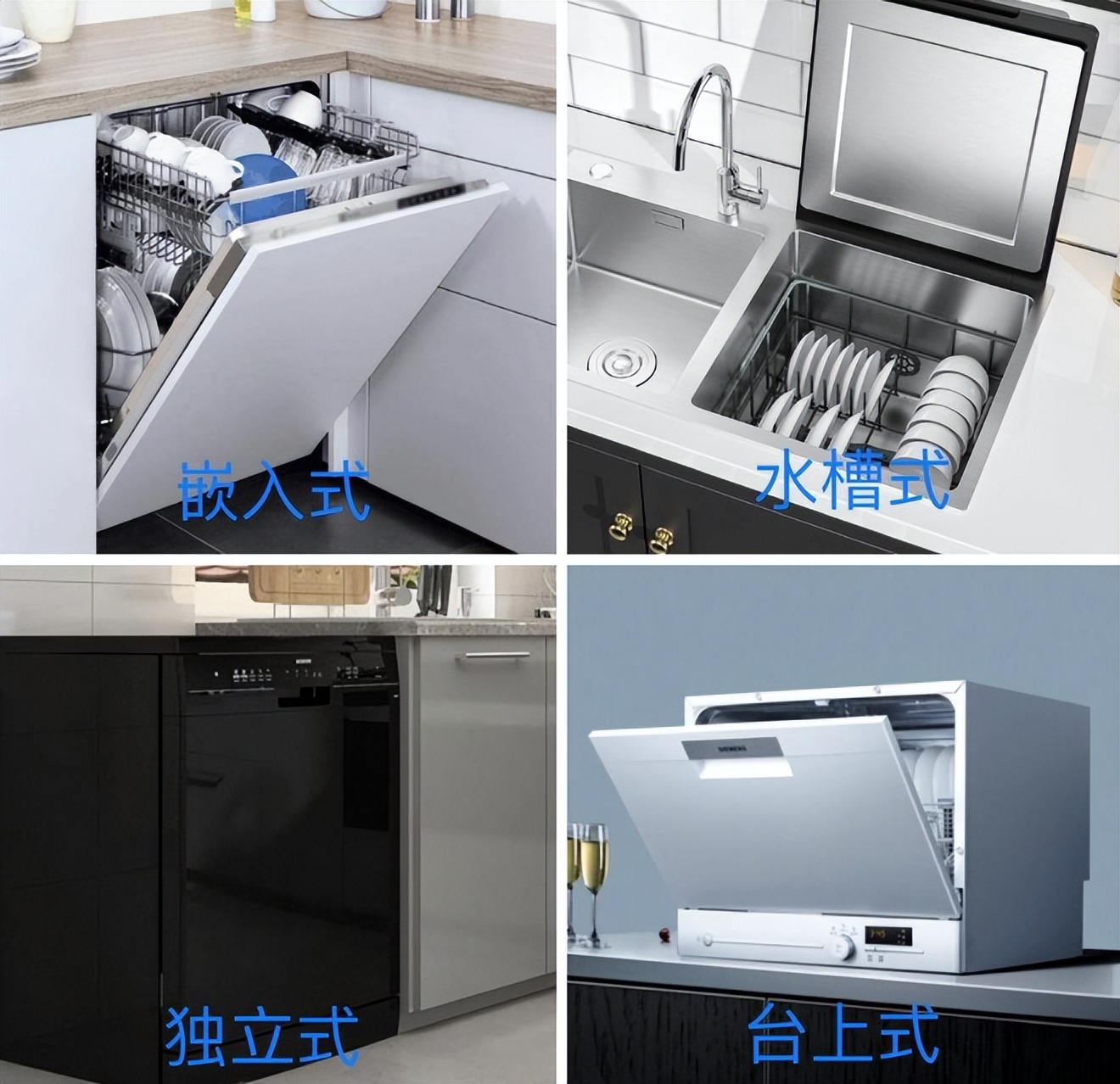 洗碗机的真实使用感受,后悔买水槽式超声波洗碗机