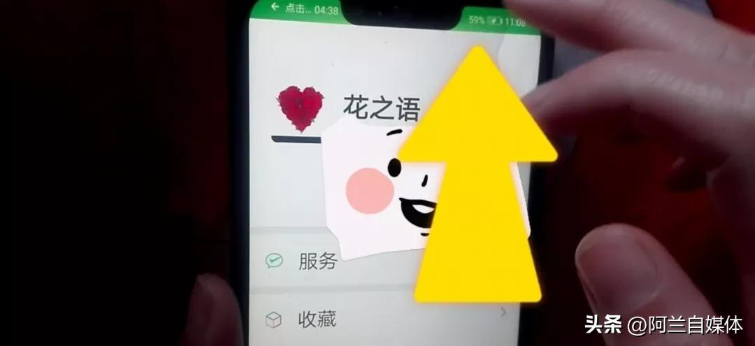 怎么开启手机通话自动录音,怎么样开启通话录音功能