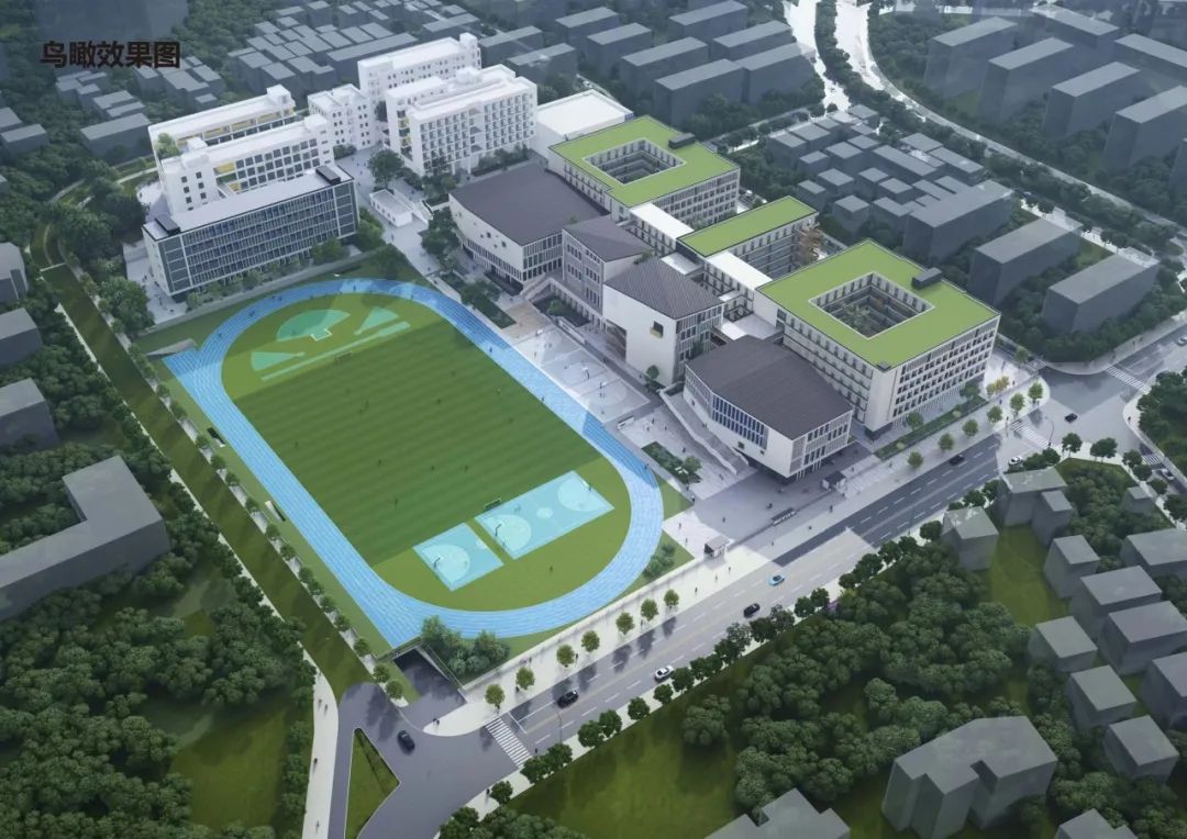 正式交付!光明这所花园式学校焕新颜