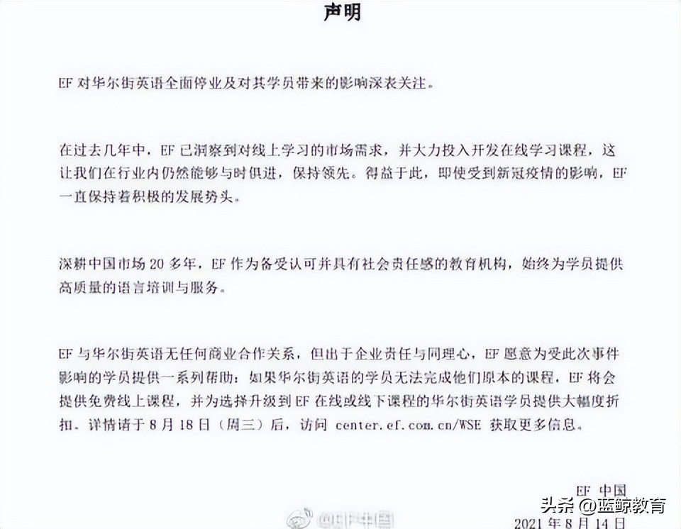 增持美债的后果,增持美债有什么风险