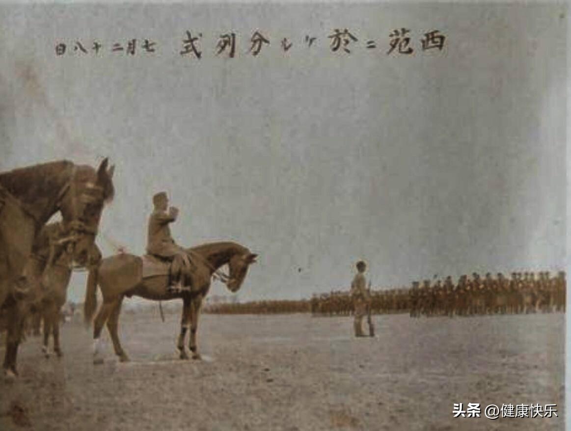 侵华日军暴行影像,幸存者暴行视频