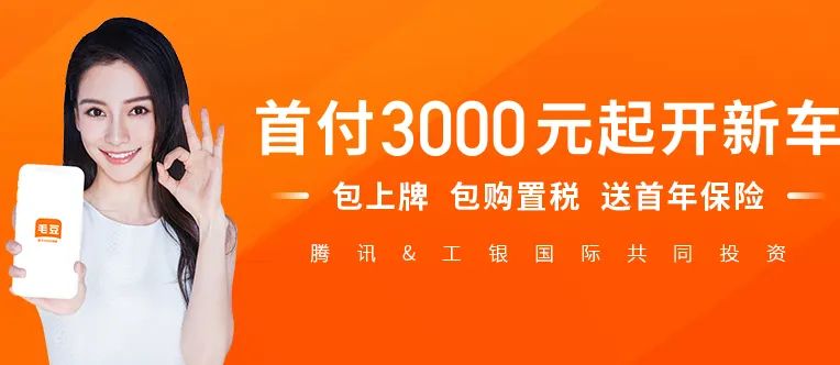 11大范式：拆解那些价值千万的定位广告语