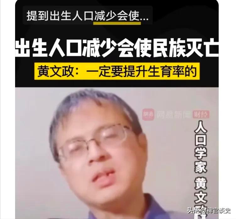 人口警报拉响，2100年中国人口将降至4.79亿？这三座大山是关键