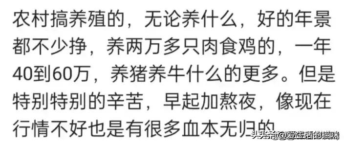 你知道哪些闷声发大财的小生意,能让你发财的七个暴利小生意