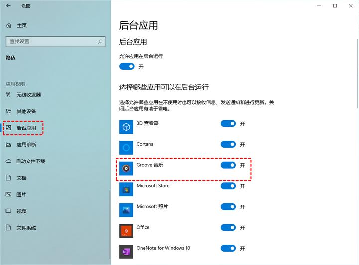 如何减少电脑内存占用,笔记本电脑占用内存高