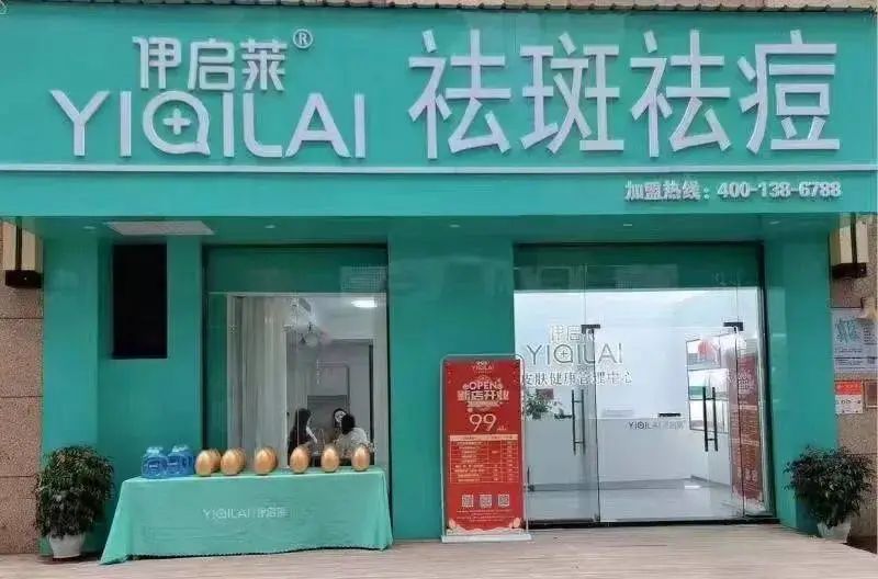 5月招商会,五月份线上招商