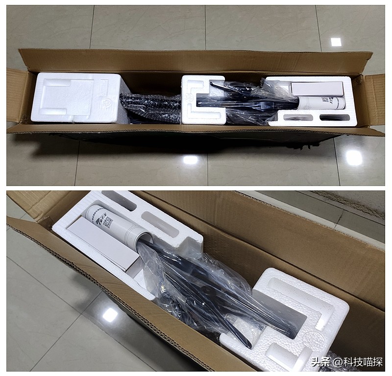 代步电动滑板车旅行,兔子滑板车