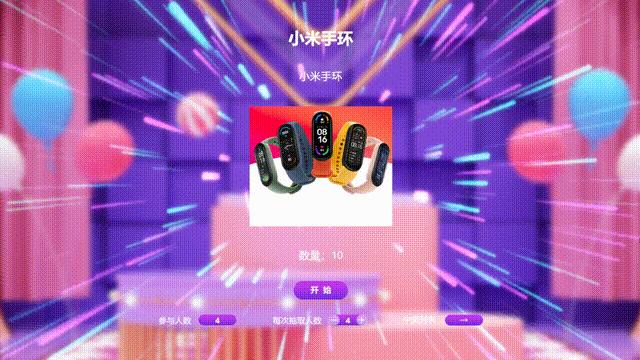 创意婚礼策划攻略打造时尚婚礼,创意婚礼策划方案及流程