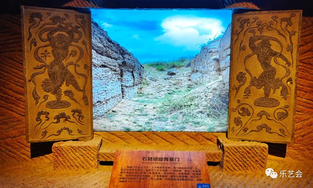 茵席、筵席与舞筵：老赵闲聊花钱中的坐具之五