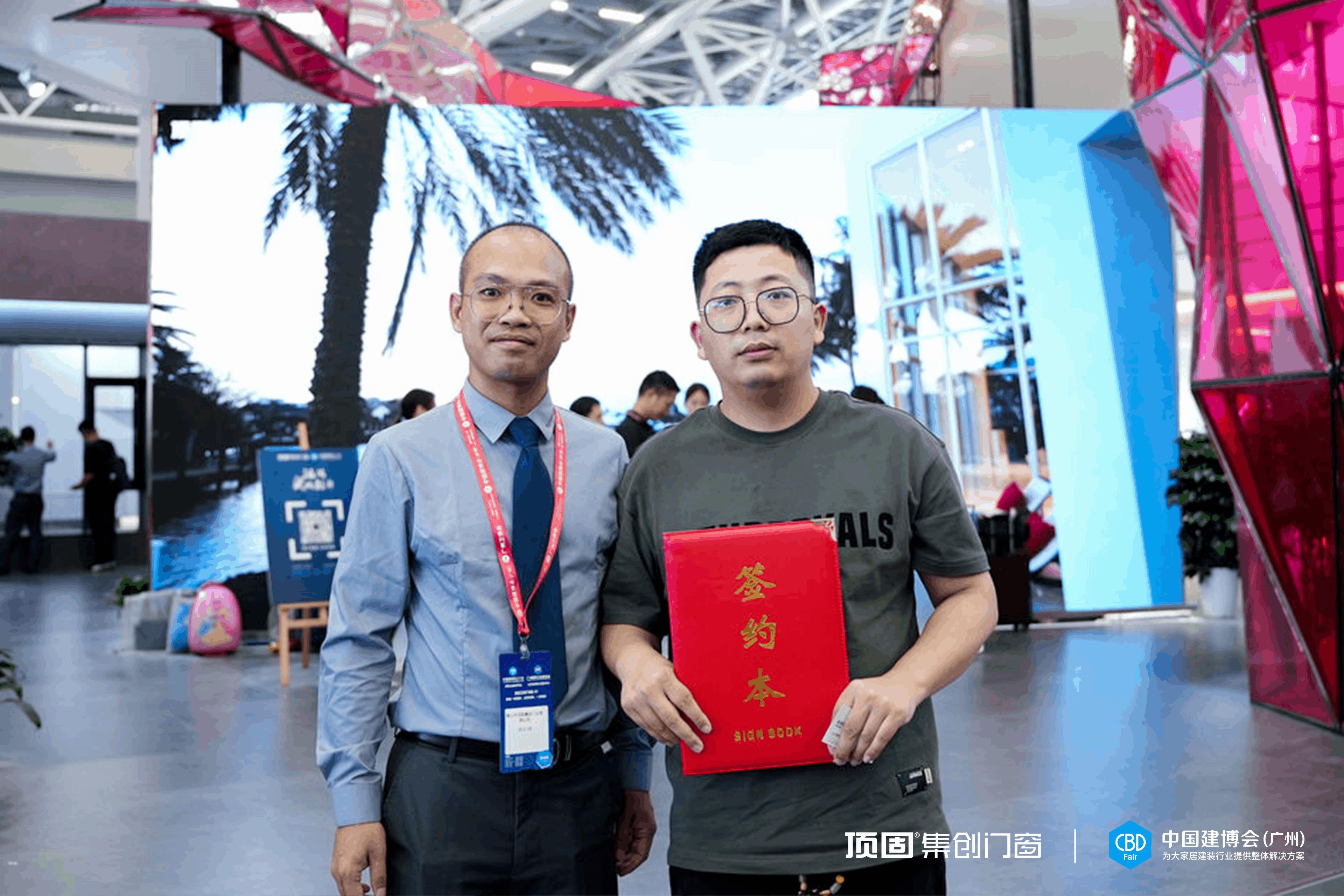 顶固门窗和顶固集创门窗,顶固集创门窗招商