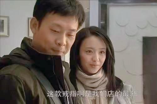 北京爱情故事石小猛他哥,北京爱情故事石小猛沈冰分手