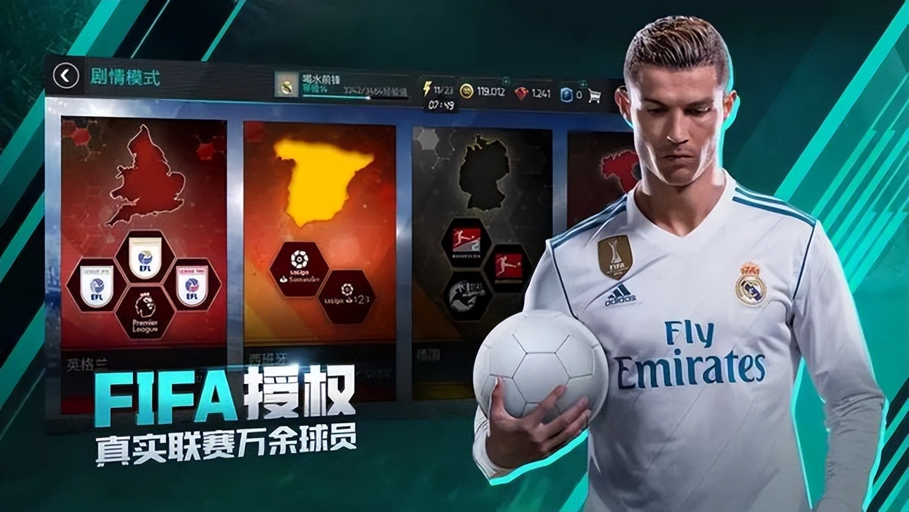 体育手游推荐排行榜2021,体育手游排行榜前十名手游推荐