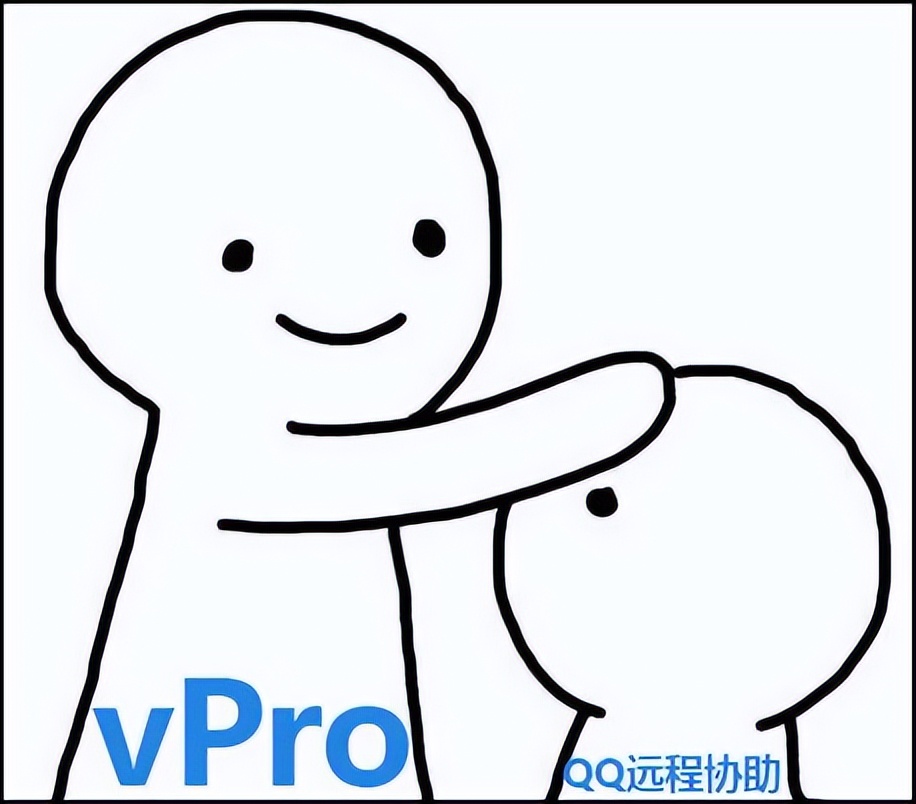 IT故事会:连蓝屏都能远程给救回来的英特尔秘技,到底有啥本事?