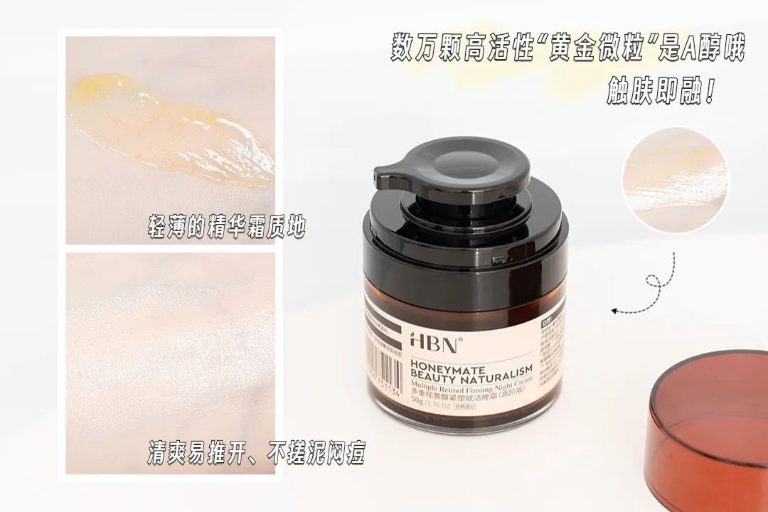 超过瘾购物,超多东西的购物分享