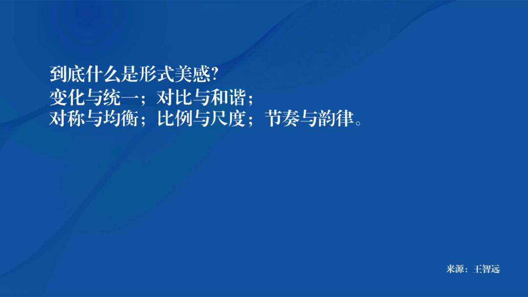 品牌周边产品开发,如何创立自己的周边品牌