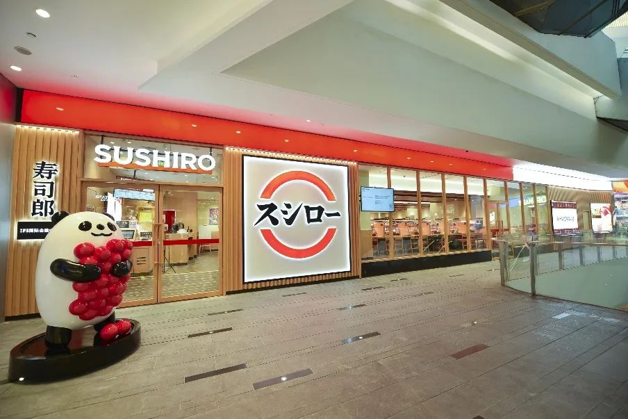 成都ifs美妆,成都ifs高级美容中心