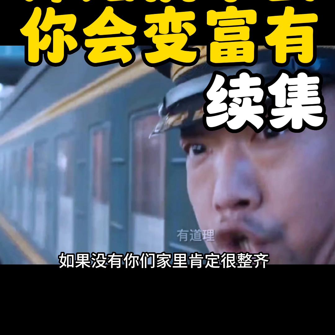 整理收纳扔东西,收纳达人怎么放东西