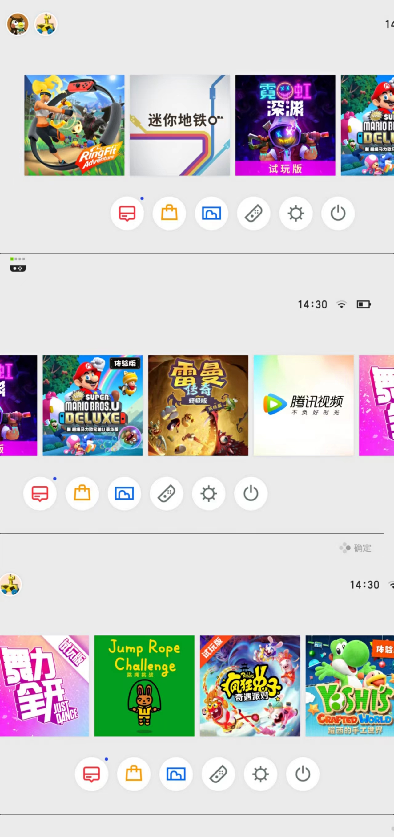 switch值不值得入坑,switch现在值不值得入手