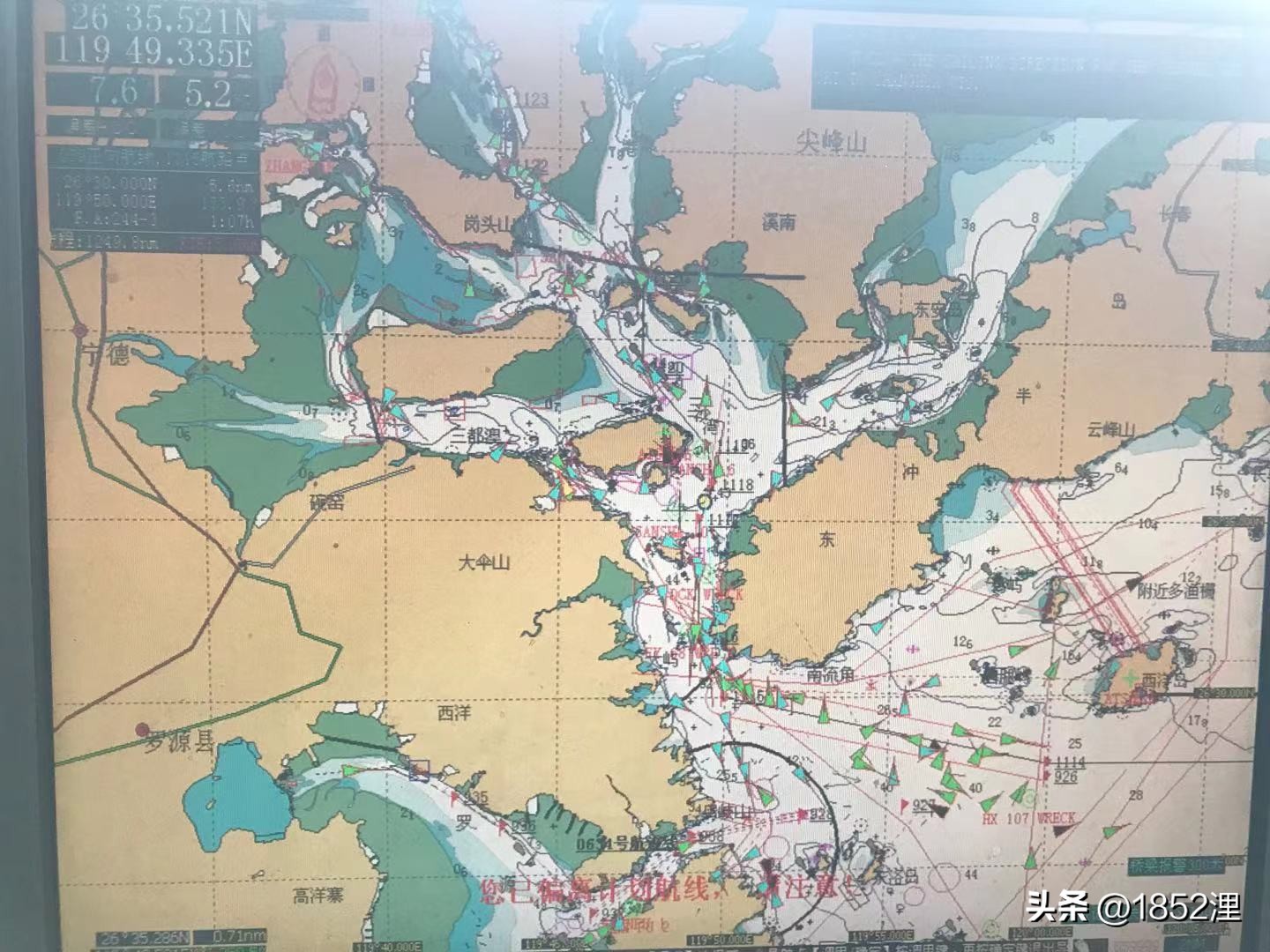 寰球港口简介之中国(China)福建宁德,Ningde港