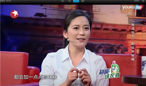 皮肤较油面霜老牌国货,肤色暗沉发黄用面霜有用吗