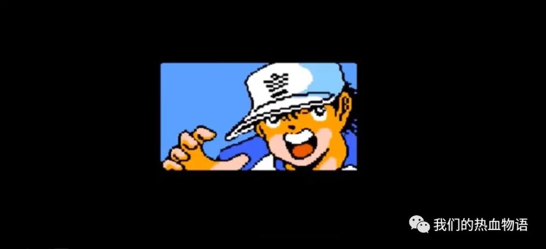 守门员的重炮《热血坚毅歌》141.四战其十，门将连线