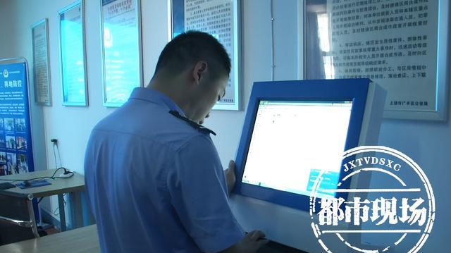 19岁女儿高考落榜,父母为高考落榜女儿做法事